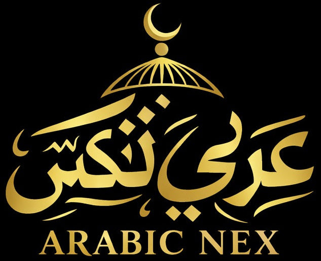 Arabic Nex